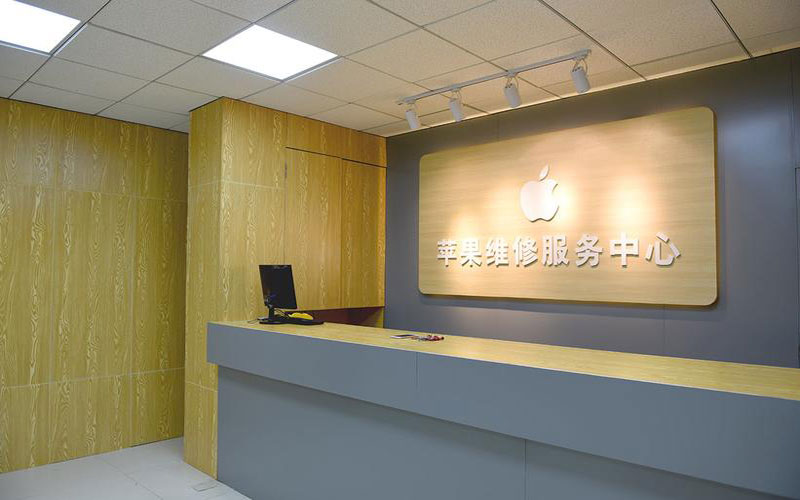 瑞安苹果手机屏幕故障维修