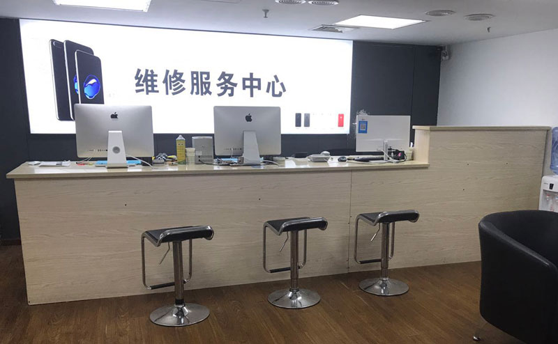瑞安上饶苹果手机售后维修点地址电话信息