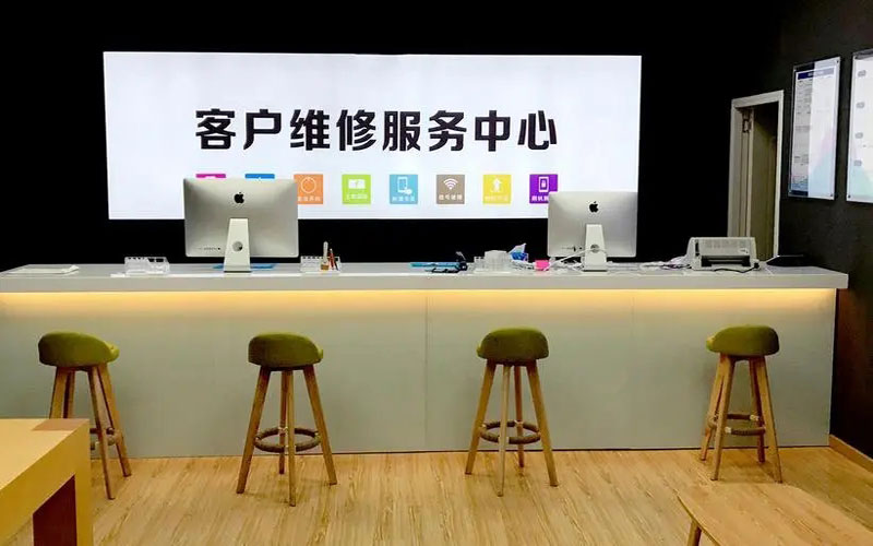 瑞安苹果手机维修点地址电话信息